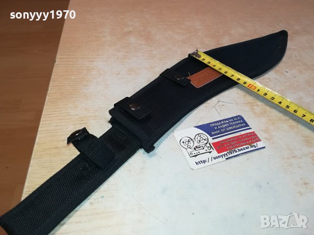 КАНИЯ ЗА КУКРИ 47СМ КАНИЯ ЗА ГОЛЯМ НОЖ КУКРИ 0702241010