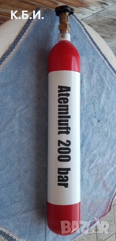 Продавам желязна бутилка - 4L - 200 BAR - АТМОСФЕРИ работно налягане