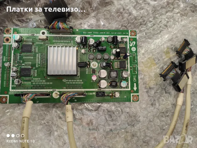 SAMSUNG LE40F86BD за части, снимка 4 - Части и Платки - 50251516