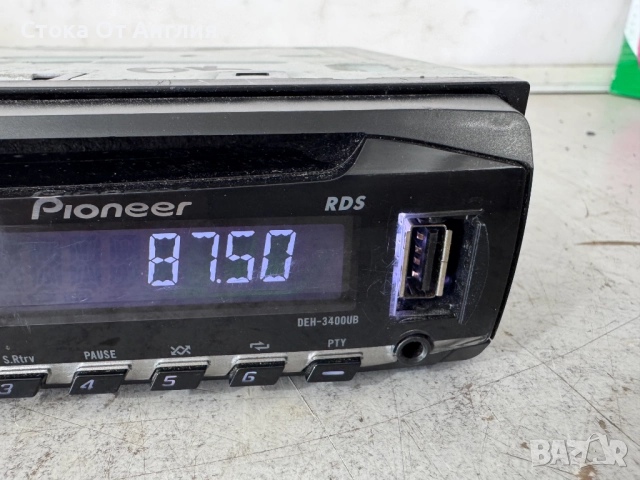 Радио за кола CD - Pioneer DEH-3400UB, снимка 3 - Аксесоари и консумативи - 51372853