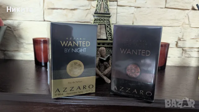 Azzaro парфюми, снимка 2 - Мъжки парфюми - 48725469