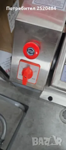 Професионална бъркачка /миксер/ за кайма 25л неръждаема стомана с реверс! ХИТ Цена 1249лв/638,60€, снимка 2 - Обзавеждане на кухня - 48958710