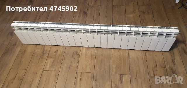 Алуминиев радиатор H35, 23 глидера