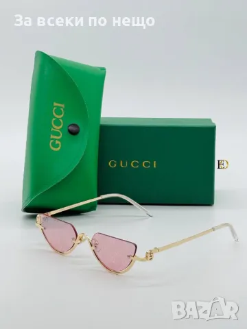 Gucci Слънчеви Очила С UV400 Защита С ПОДАРЪК🎁Калъф Гучи - Различни Цветове Код D2104, снимка 5 - Слънчеви и диоптрични очила - 49418028