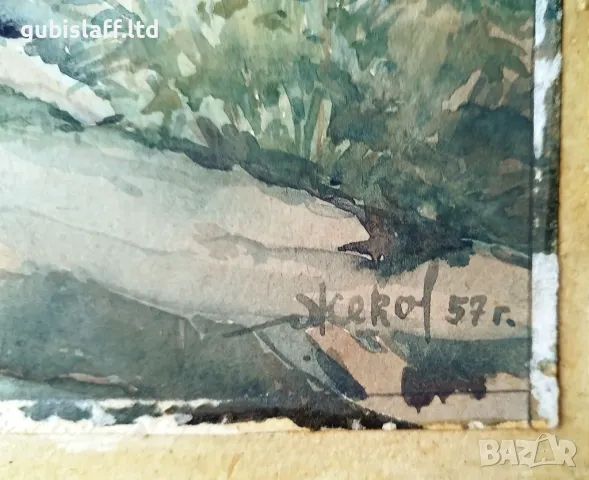 Картина, пейзаж, 1957 г., худ. Ж. Жеков (1922-1993), снимка 2 - Картини - 47531577