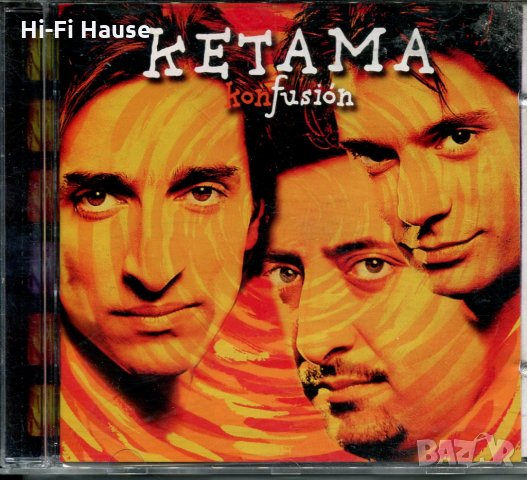 Ketama-kon fusion, снимка 1