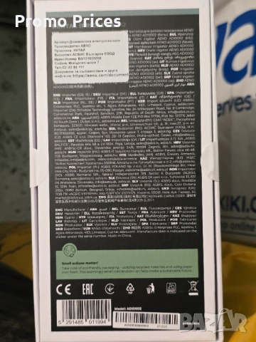 Зъбен душ AENO - DI2, снимка 2 - Други - 52731431