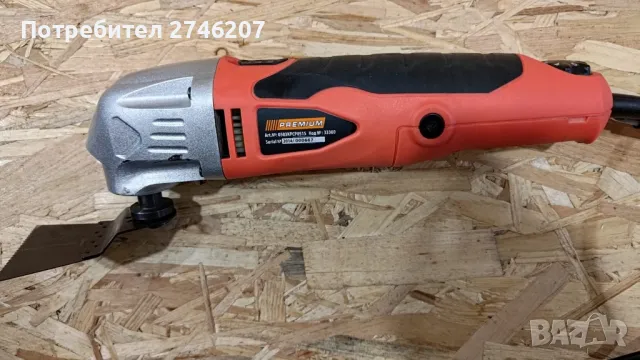 Premium 280W Мултифункционален инструмент 