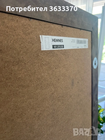 Ikea огледало, снимка 2 - Огледала - 54310821