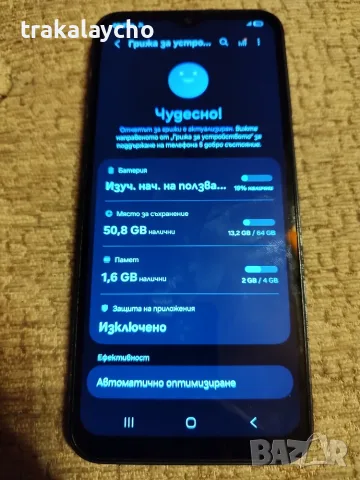 Samsung Galaxy A14, SM- A145R, 4GB/64GB, снимка 3 - Samsung - 55880842
