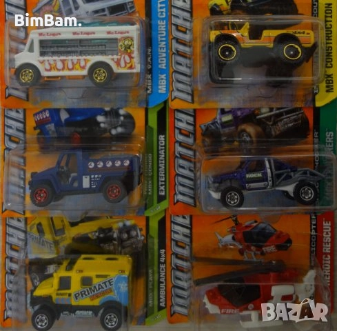 Оригинални колички Matchbox