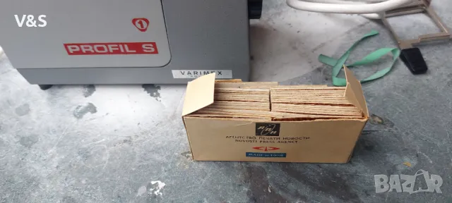 Професионален прожекционен полски Диаскоп , снимка 5 - Антикварни и старинни предмети - 49338719