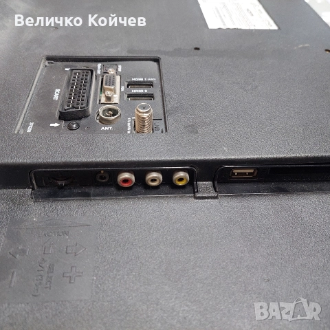 Jvc 32" led,full hd,цифров тунер!, снимка 3 - Телевизори - 52971076