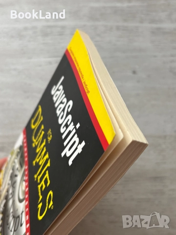 JavaScript for Dummies , снимка 4 - Други - 52477475