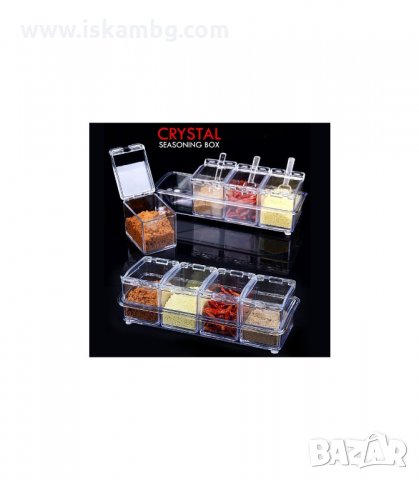 КОМПЛЕКТ 4 БР. ПРОЗРАЧНИ КУТИИ ЗА СЪХРАНЕНИЕ НА ПОДПРАВКИ - код 1723, снимка 2 - Кутии за съхранение - 33988263