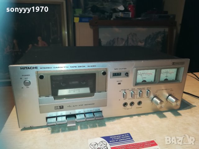 hitachi d-230 deck 0501211756, снимка 2 - Декове - 31319157