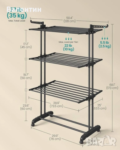 Сушилник за дрехи на колелца от неръждаема стомана , снимка 5 - Други стоки за дома - 53267586