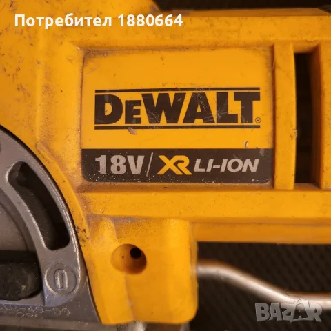 Прободен трион ( зеге) DEWALT 18V Li ion, снимка 2 - Триони и циркуляри - 56092508