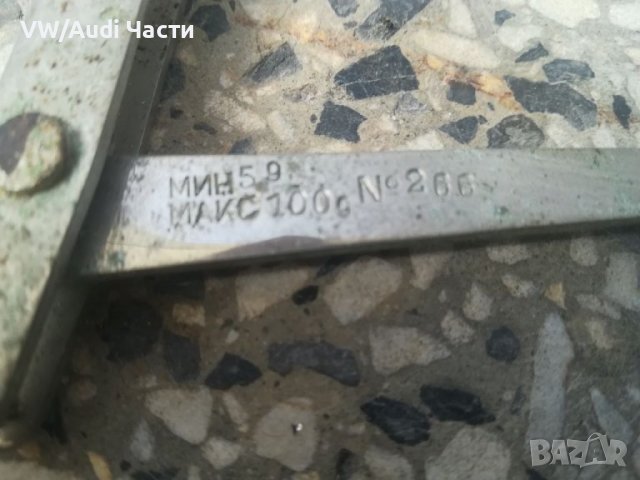 Стара аптекарска везна, снимка 2 - Антикварни и старинни предмети - 37354985