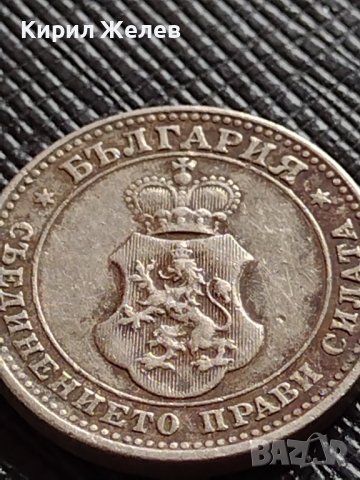 МОНЕТА 10 стотинки 1913г. ЦАРСТВО БЪЛГАРИЯ УНИКАТ ПЕРФЕКТНО СЪСТОЯНИЕ ЗА КОЛЕКЦИОНЕРИ 36361, снимка 5 - Нумизматика и бонистика - 39789709