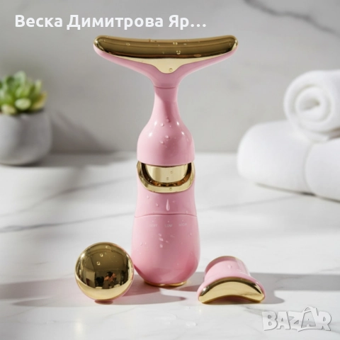 Лифтинг масажор 3-в-1 – против бръчки, стягане и подмладяване, снимка 3 - Масажори - 52529446
