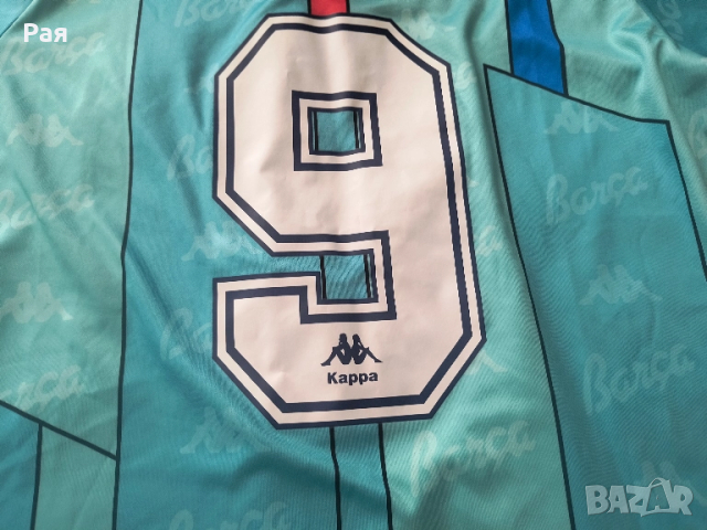 Роналдо Назарио,  Барселона гостуваща фланелка 96-97 (Beckett COA), снимка 9 - Тениски - 51838993
