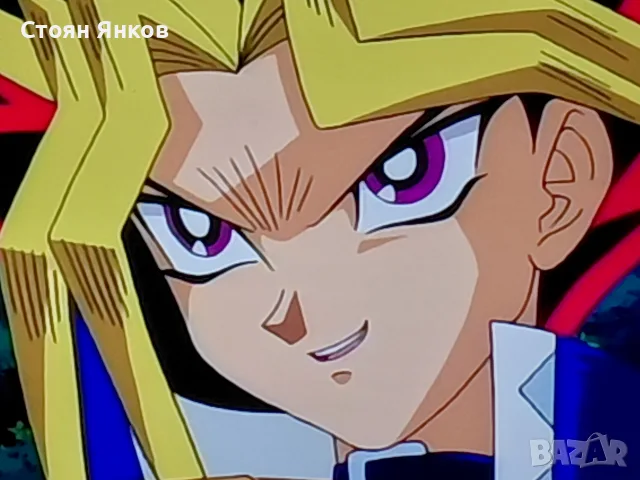 Yu-Gi-Oh! Всички епизоди на БГ