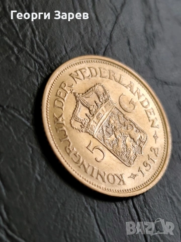 Златна монета,5 гулдена 1912 год, злато, тегло 3.36 гр, проба 900/1000, снимка 13 - Нумизматика и бонистика - 54210886