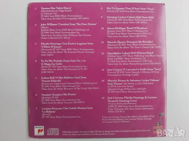 A Touch Of Class - оригинален диск музика, снимка 2 - CD дискове - 56507051