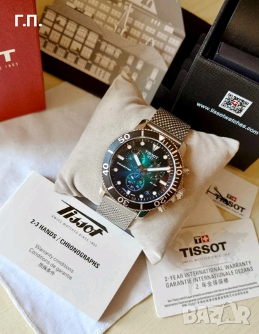 Мъжки часовник Tissot Seastar 1000 T-Sport Steel Chronograph