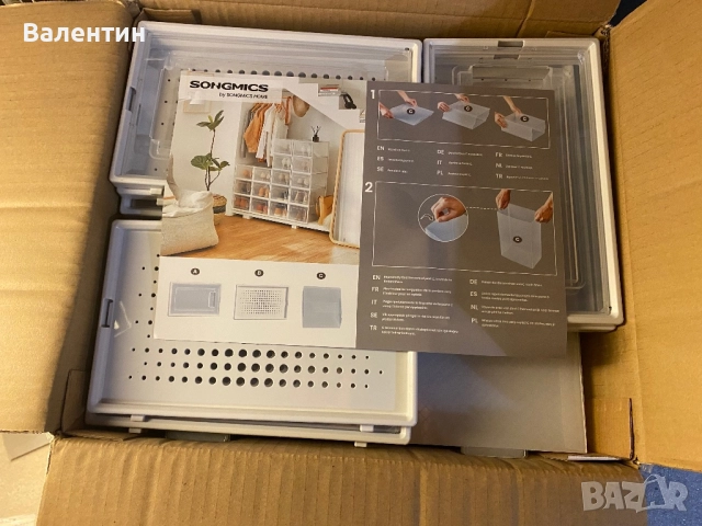 Комплект от 12 кутии за обувки, снимка 6 - Други стоки за дома - 52432684