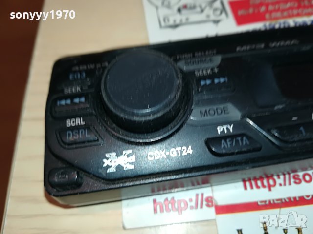SONY CAR AUDIO AUX-ПАНЕЛ ЗА ЦД 2804231752, снимка 10 - Аксесоари и консумативи - 40520867