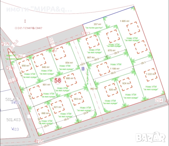 Парцели за жилищно строителство – с. Царева поляна, общ. Стамболово, обл. Хасково