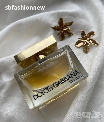 Chanel✨Dior✨Prada✨Tom Ford✨Bacarat ✨YsL✨Versace парфюм, снимка 5 - Унисекс парфюми - 56270192