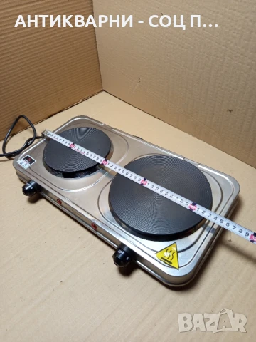 Стар Чисто Нов Двоен Електрически Котлон CROWN., снимка 12 - Антикварни и старинни предмети - 51379619