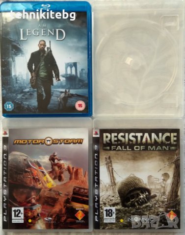 Кутии от Blu-Ray филми и игри за PS3