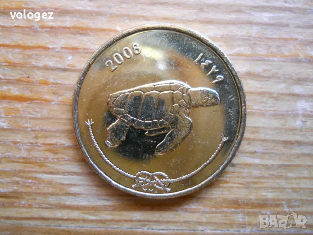 монети - Малдиви, Тайланд, снимка 6 - Нумизматика и бонистика - 49376061