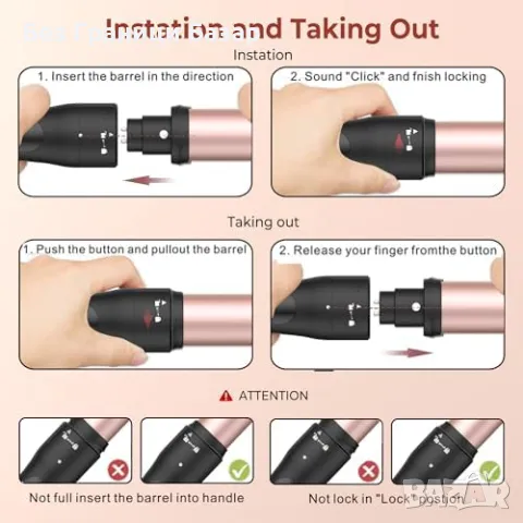 Нов Многофункционален стайлер 4 в 1 – четки и маши, 25-38 мм коса жени, снимка 7 - Други - 49648725
