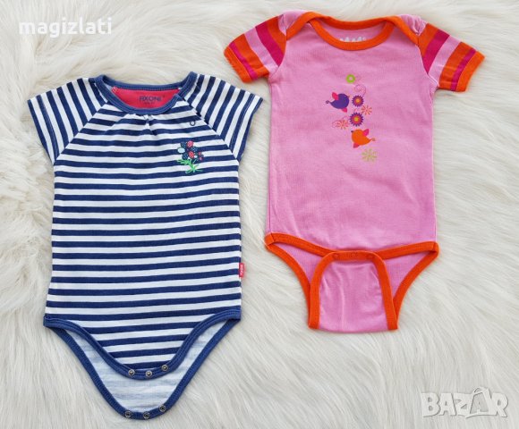 Бодита 9-12 месеца