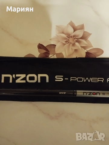 Разпродажба на въдици и макари , снимка 2 - Въдици - 52595124