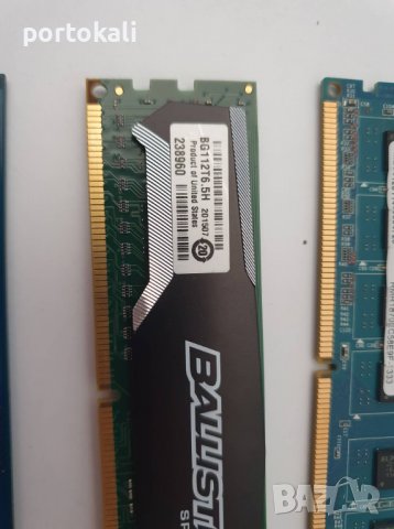 +ГАРАНЦИЯ RAM Рам памет за компютър DDR3 4GB 1333 и 1600MHz , снимка 7 - RAM памет - 39505186