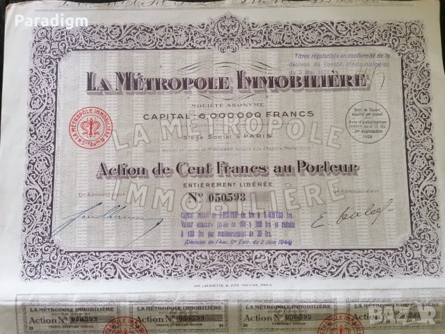 Акция от Франция | La Metropole Immobiliere | 1928г., снимка 2 - Нумизматика и бонистика - 31279350