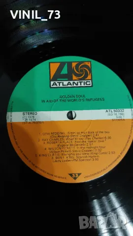 Golden Soul, снимка 3 - Грамофонни плочи - 48374785