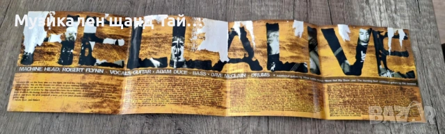 Компакт Дискове - Рок - Метъл: Machine Head – Hellalive, снимка 3 - CD дискове - 54292833