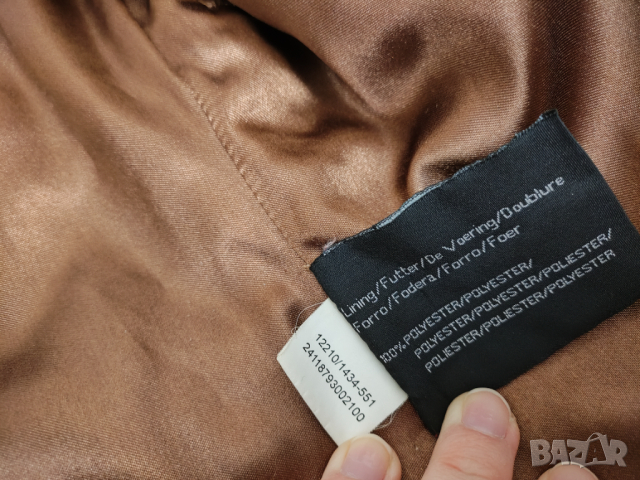 Естествена кожа яке, снимка 3 - Якета - 44657298