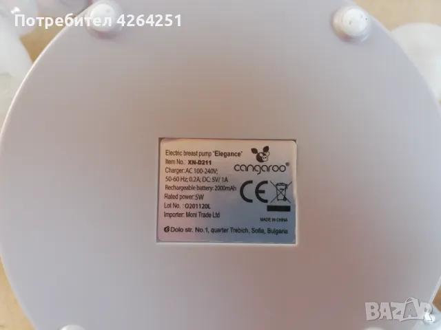 Помпа за кърма, снимка 4 - Помпи за кърма - 47551845