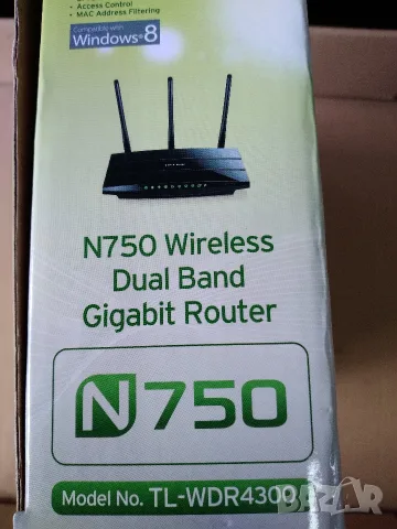 Рутер TP-LINK TL-WDR4300, снимка 2 - Рутери - 55829750