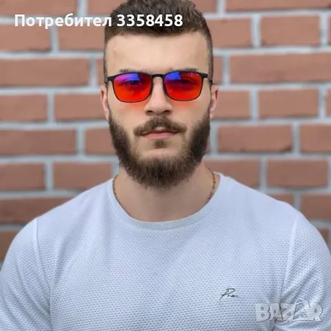 Очила за Блокиране на синя светлина Pride Night , снимка 5 - Други услуги - 49695728