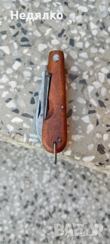 Немско военно ножче Gerlach,ВСВ, снимка 7 - Антикварни и старинни предмети - 42763380