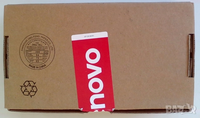 Aдаптер за Lenovo ThinkPad лаптопи за захранване от автомобил, снимка 4 - Лаптоп аксесоари - 51797438